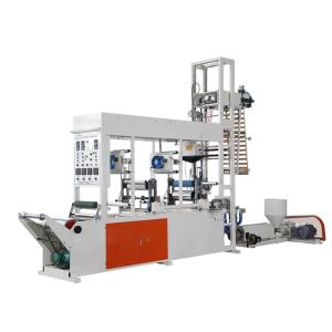 Wholesale HDPE LDPE Multilayer Blown Film Extrusion Machine Process from china suppliers