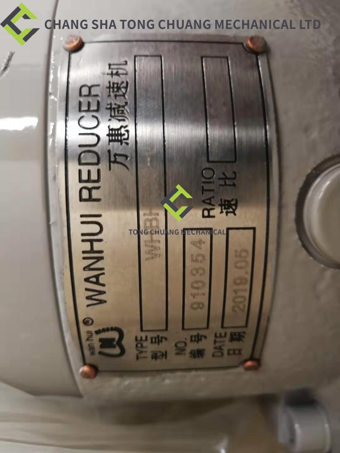 Zoomlion Concrete Pump Rotary Reducer Assembly WHBH-100C 1030201124