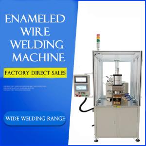 Wholesale Middle Frequency DC 40KVA Spot Welding Machines For Copper Terminal Lug Wire from china suppliers
