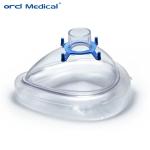 Breathing Oxygen Mask With Inflatable Medical Disposable PVC Anesthesia Mask