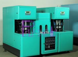 China 10ml - 2000ml Carbonated Water Bottle Making Machine For Beverage Plant on sale