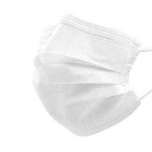 Wholesale Box Carbone Carbon Filter Face Mask Fast Delivery White Color Waterproof from china suppliers