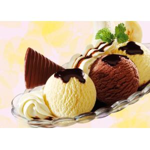 Wholesale Edible White food additives emulsifiers Polyglycerol Esters Of Fatty Acids PGE from china suppliers