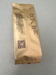 CJZD-400 High Grade Tea Bubble Pouch Machine