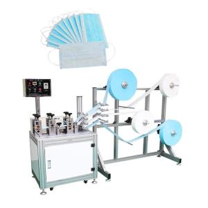Wholesale Non Wove Disposable Medical Mask Making Machine Automatic 120-150PCS/min from china suppliers