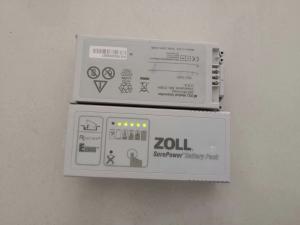 Wholesale 10.8v 5.8ah Zoll E Series Battery Li-Ion Battery 63wh Stable Performance from china suppliers