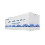 2024 Complete Configuration MBR Intelligent Sewage Treatment Equipment with 1000