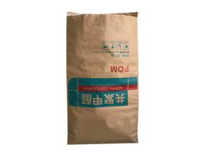 Wholesale Custom Printing 20KG Pasted Open Mouth Paper Sack With Pinch Bottom from china suppliers