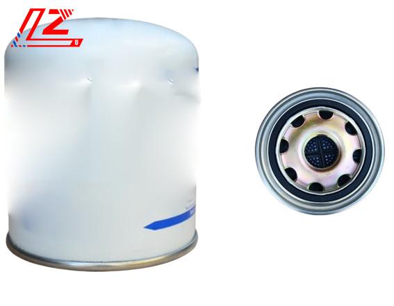 150 Crusader Quad Engine Equipment Accessories Drying Canister Filter 1kg