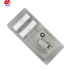 Wholesale Low price dimmable led street light 60w solar motion street light with solar panel and li-ion battery backup from china suppliers