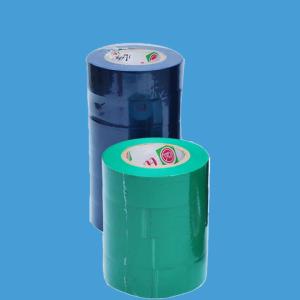 Wholesale Self-extinguishing PVC Electrical Insulation Tape with polyvinyl chloride from china suppliers