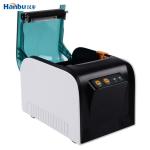 GP3100TU 203dpi Wireless Android Barcode Label Printer