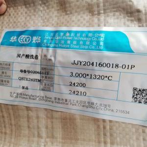 Wholesale Annealing Qste340tm Automotive Steel Sheet 6.0mm Thickness from china suppliers