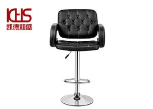 Wholesale Adjustable Metal Bar Swivel Chair from china suppliers
