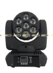 7pcs 12 Watt Professional Moving Head Lights , 15CH DMX 512 Moving Head Led