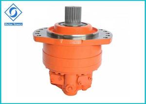 Wholesale 0 - 310 R/Min Speed Hydraulic Piston Motor Piston Shaft Motor Customized Color from china suppliers