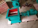 cheap rotary valve