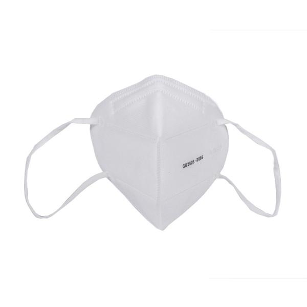 Hot Selling In Stock Disposable Kn95 Face Mask Disposable Non Woven Protective
