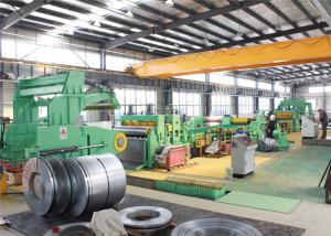 Wholesale Ф220mm Steel Coil Slitting Line , Aluminum Slitter Machine Hot Rolled Easy Operation from china suppliers