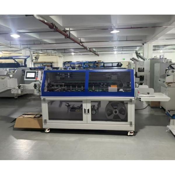 Automatic Spine Tape Bind Machine Book Back Rounding Machine Automatic Book Back Packing Spine Tape Machine Equipment