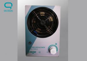 Wholesale 40cm X 60cm Anti Static Ionizing Air Blower Quick Neutralized Static Charges from china suppliers