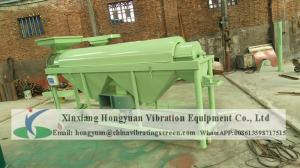 Wholesale Automatic vibration polishing machine for grain with cotton cloth from china suppliers