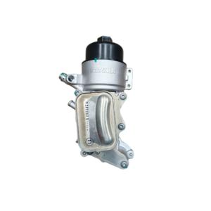 Wholesale Auto Engine Oil Cooler Assembly OE 1103T5 9806506180 For Peugeot 3008 308CC 308SW RCZ Citroen C4L DS4 DS5 from china suppliers