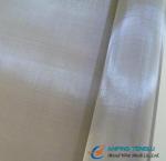 Monel Wire Mesh, Monel400 Grade, 200mesh, 0.053mm, Wire 1.0m Wide.