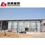 Fire Resistant Steel Structure Exhibition Hall Lightweight For Car Exhibition