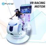0.7KW 9D Virtual Reality Simulator Racing Motor Game Electric Servo Motion