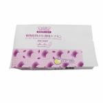 Colorful Printed Sachet Side Gusset Pouch Heat Seal Bag Plastic Bag Packaging