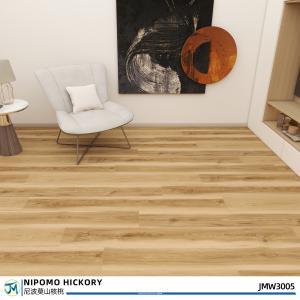 Wholesale Kitchen SPC Walnut Wood Effect Flooring Plank Ultimate Flooring from china suppliers