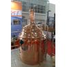 Buy cheap SUS 304 Craft Beer Brewing Equipment 500L Brewing System With ISO CE Certificate from wholesalers