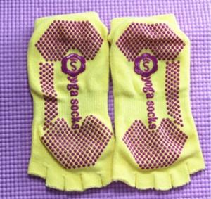 Wholesale Gel Toe Compression Socks from china suppliers