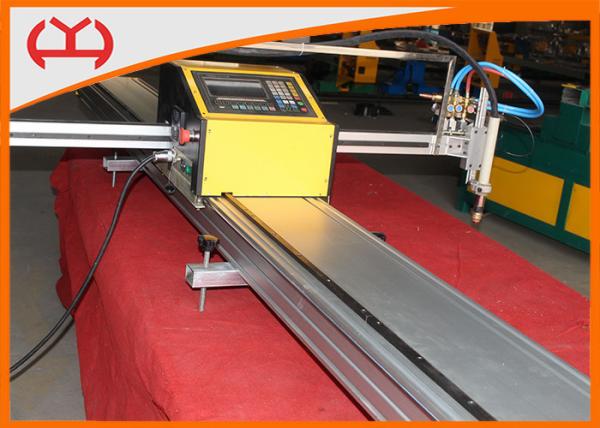 Light Duty Portable CNC Cutting Machine , CNC Tube Cutting Machine 50HZ / 60HZ