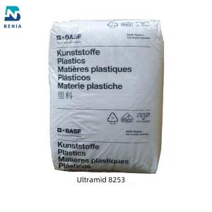 Wholesale BASF PA6 Ultramid 8253 Polyamide 6 Nylon6 Resin High Impact from china suppliers