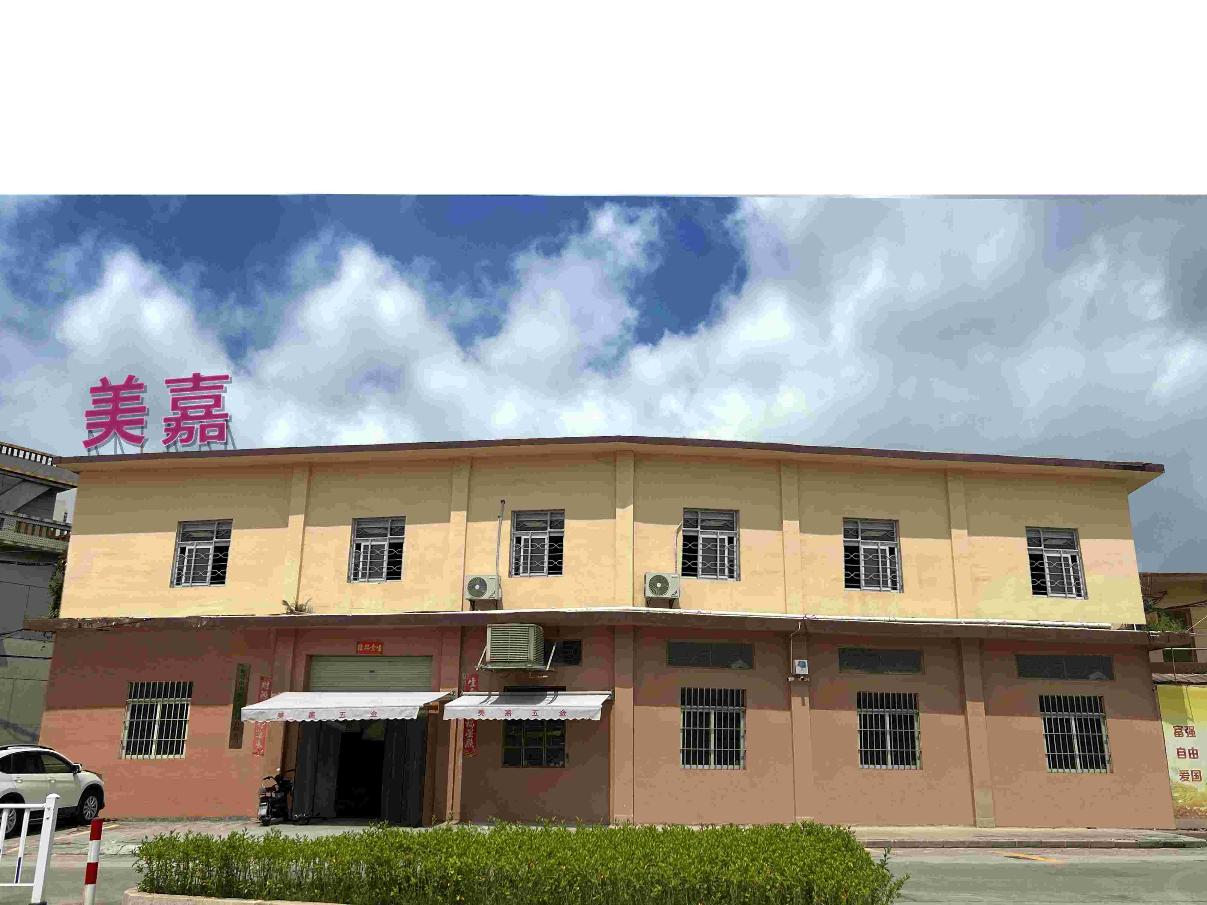 4 Line Circular Guide Rail With Spring Suspension Ceiling Assembly