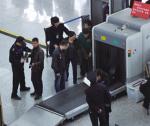 Security X-Ray Baggage Inspection System