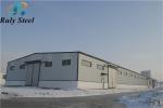 Single Storey Prefabricated Steel Structure Prefab Storage Buildings