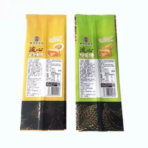 Wholesale Gravure Printing Side Gusset Pouch 1kg Coffee Tea Packaging Bag Heat Seal Custom Logo from china suppliers