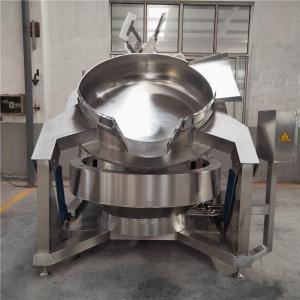 Wholesale After-sales Service Free Spare Parts Industrial Gas Jacketed Kettle with Customized Design from china suppliers