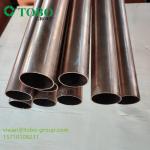 China Factory Produces Copper Pipes for Refrigeration C30600 90/10 70/30