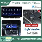 Viknav Car Radio For LEXUS NX NX200 NX200T (2015 2016) 12.3 inch Touch Screen