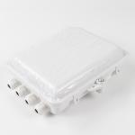HDX 07B Outdoor FTTH Splitter Distribution Box IP55 196×170×50MM