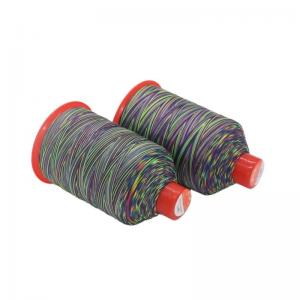 Wholesale Tex 70 Multi Color Rainbow 69 Nylon 66 FDY Bonded Thread with Pattern Dyed and 250g Weight from china suppliers