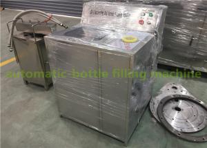 Wholesale Semi - Auto 5 Gallon Water Filling Machine / 19 Liter Bottle Washing Machine from china suppliers