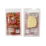 Gravure Printing Customized Thickness Heat Sealable Frozen Organic Food