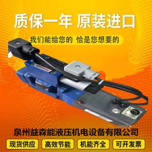 Wholesale R902211979 AA11VLO190LRDS/11R-NSD62K07 Excavator Plunger Pump High Pressure from china suppliers