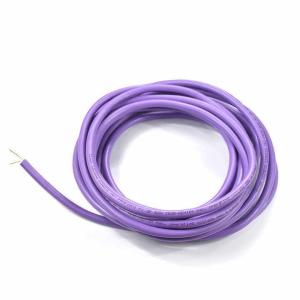 Wholesale Moisture Resistant Bus Drop Cable for Wet Locations Customization Estimated Delivery Time from china suppliers