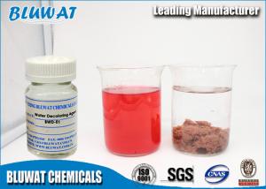 Wholesale High Efficiency Textile Printing Chemicals BWD-01 Quaternary Cationic Polymer from china suppliers